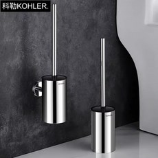 KOHLER/科勒 馬桶刷套裝 304不銹鋼免打孔衛生間置物架, 1個, 標准款掛壁式黑色