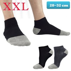 本之豐 竹炭短襪 XXL超加大尺碼 28-32cm 吸濕消臭