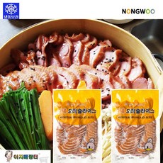 훈제오리 슬라이스, 2개, 800g