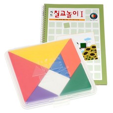칼라칠교(PP케이스) 유아교재 1단계