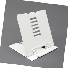 트랜스토어 고시생 각도조절 독서대 접이식 북 스탠드 받침대 책 거치대