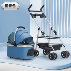 寵物推車 貓咪狗狗外出便攜車 輕便可分離摺疊寵物籠, LH009藍X丨升級加固+鋁合金可分提籃, 1個