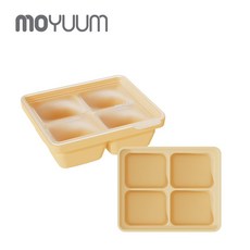 moyuum 副食品分格製冰盒, 奶油黃, 1個, 90ml
