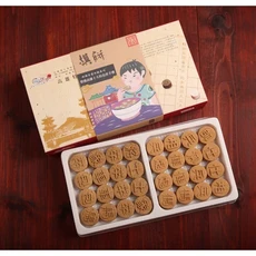 迷你棋餅 (Chinese-chess cake) 傳統糕點 獨立包裝 一口咬下 感受懷舊的味蕾體驗, 500g, 1套