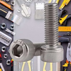 육각 렌치볼트 M5 M6 소켓 침대, 05_ 스텐_5X15