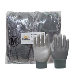 매일장갑 PU 손바닥장갑 20켤레, 20개, 회색 M