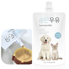 강아지 초유 펫밀크 180ml 1P 락토프리 눈건강 우유_ 202673452EA, 낱개