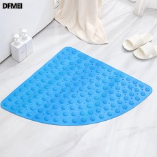 DFMEI 酒店浴室防滑墊扇形按摩款簡約純色淋浴房按摩腳墊家用衛生防滑墊, 1個, 深藍色