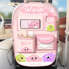 자동차 킥 방지 패드 뒷좌석 안전 시트 마모 방지 패드 자동차 더러운 방지 패드 범용 자동차 등받이 보관 가방 만화, 핑크리틀몬스터 수납[롱스타일], 1개