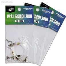 유니드잇 K3피싱 한치 오징어 유동 채비 2개입