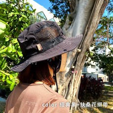 TAVARUA 漁夫帽 日本衝浪品牌 水陸兩用 防曬遮陽 15色 大小款 TM1005, 黑+扶桑花綁帶
