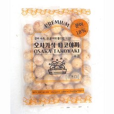 새마원 문어18프로 프리미엄 오사카식 타코야끼 1kg 문어볼 문어빵 타코야키, 1개