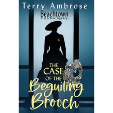 (영문도서) The Case of the Beguiling Brooch Paperback, Satori, English, 9798990045712