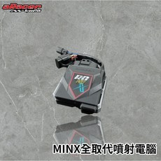 艾鋭斯aRacer RC MINIX 全取代電腦 勁戰車系 熱門車種皆有 送貼紙, 1個, G6