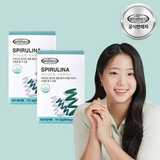 프리미엄 스피루리나 300정 2박스 (2개월분) 마더네스트