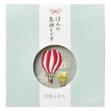 REP Balloon 키친크로스 GREEN 크기 약 25×25cm 565803
