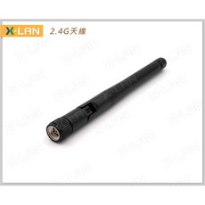X-LAN 2.4G WiFi 天線 SMA 公頭，無線網絡訊號增強，穩定連接，擴大覆蓋範圍, 1個