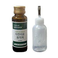 장판부자재 메우미 용착제 세트(용착제 시공구), 단품, 1개