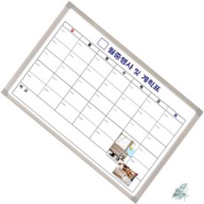 별추샤인 화이트보드 백판 자석 월중A 600X400mm 월간계획표