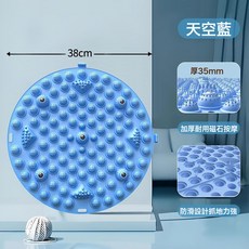 DIU 慢跑指壓板足底按摩腳墊子圓形原地超慢跑趾壓通經絡專用室內, 藍38cm小尺寸+凹凸足療☆♢:如圖, 1個