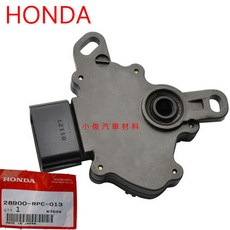 HONDA 本田 雅哥 喜美 CRV 2代 2003年-2006年 檔位開關 正廠, 1個