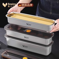 국수 보관 통 냉장고 보관용기 파김 밀폐용기 국수보관통, 1. 304면 보관함-900ml