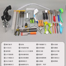 家電清洗工具維修拆卸大全套組, 1個, 大家電清潔大全套