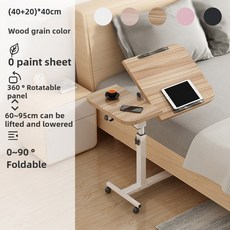 크로스 침대 테이블 이동식 리프팅 컴퓨터 게으른 학습 책상, 24 23