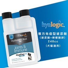 Hyalogic 海亞 好關節 複方免疫型玻尿酸 240cc 犬貓適用, 1個, 複方免疫型玻尿酸/犬貓 (240cc), 關節保健,皮膚保養,維持免疫力