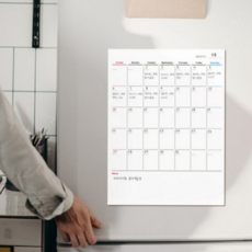 고무 자석 보드 냉장고 벽걸이 가정용 월간 플래너 보드 스케줄 메모 일정 먼슬리 칠판 월별