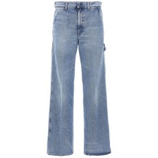 메이드인톰보이 코워크 진