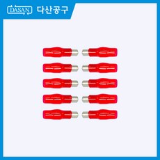 [다산에듀] 제어반 배선용 자석 (10개), 10개