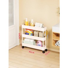 Maudass 12cm 초슬림 욕실 수납 선반 좁은 공간용 미니 정리, 1단, 화이트 12cm 3단