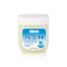 68mall 奈森克林 凡士林 原味添加維他命E 90g, 1個