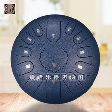 스틸 텅드럼 13음 15음 아투아비트 핸드 타악기 연주용 다크그린 15음 15인치 요가, G_13인치 13음 청색 풀세트, 1개