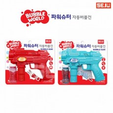 세주 파워슈터 자동 버블건 (랜덤1개), 1개, 상세페이지 참조