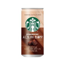 스타벅스 시그니처 초콜릿, 200ml, 7개