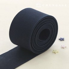 탱탱스키니 바지허리 고무줄 치마 허리고무밴드 40mm 네이비, 1개