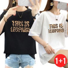 엘레스 여성 티셔츠 박시핏 자체제작 2개 세트 반팔