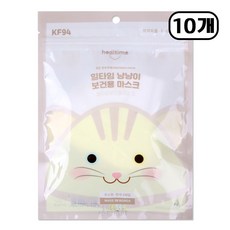 힐타임 냥냥이 마스크 KF94 초소형, 초소형 화이트, 1개, 50개입