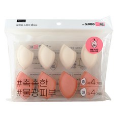 블렌딩 스펀지 8入組 乾濕兩用 水滴形設計, 1個, 美妝蛋 斜角8入組 (膚+橘)