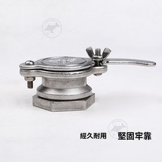 桃園出貨 搖蜜機專用 不銹鋼 流蜜口 出蜜口 流蜜口開關 出蜜口開關 搖蜜桶專用 養蜂專用 養蜂工具, 1個, 塑料流蜜口,已經開好孔    不需要開孔器