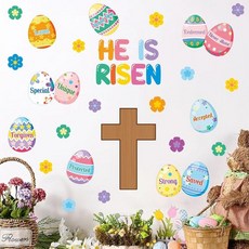 IARTTOP 행복한 부활절 창문 데칼 토끼 부착 달걀 벽 스티커 봄 꽃 대형 파티 집 장식, He is Risen
