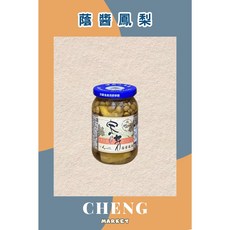 阿誠南北貨 蔭醬鳳梨, 1個