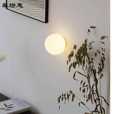 華燈惠 圓球壁燈 簡約現代奶油風玻璃發光壁燈, 奶白燈罩-12cm 底座是銀色的哦, 奶白燈罩