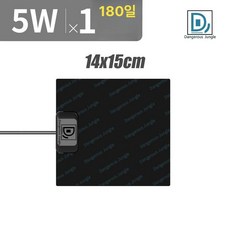 파충류 도마뱀 전기장판 히팅 히트 보온 양서류 온열, 5W 14x15cm 온도조절 없음, 1개, 1L