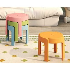 낮은 플라스틱 의자 체어 간이 보조 작은 높이 30cm 테라스 카페, 오렌지