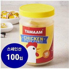 TAMAAM 치킨스톡 큐브 1kg(10g X 100큐브), 100개, 10g