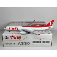 비행기모형 모형 항공기 전투기 여객기 에어버스 항공, 1개