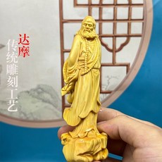 黃楊木雕 達摩祖師 禪意擺件 13/18公分 新中式家居裝飾, 崖柏木精雕達摩18公分+送禮盒